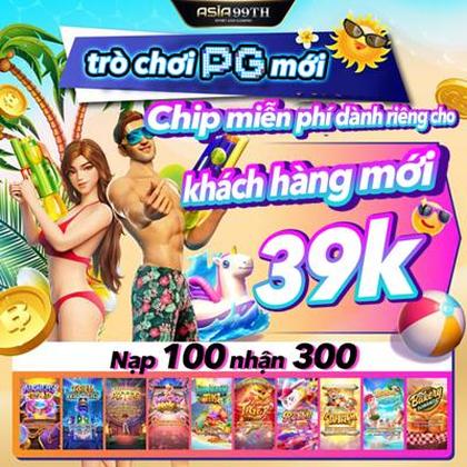 8FCLUB