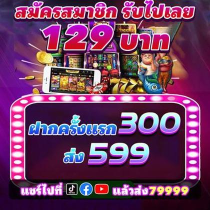 8FCLUB